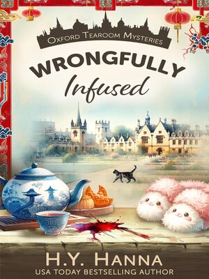 cover image of Wrongfully Infused
